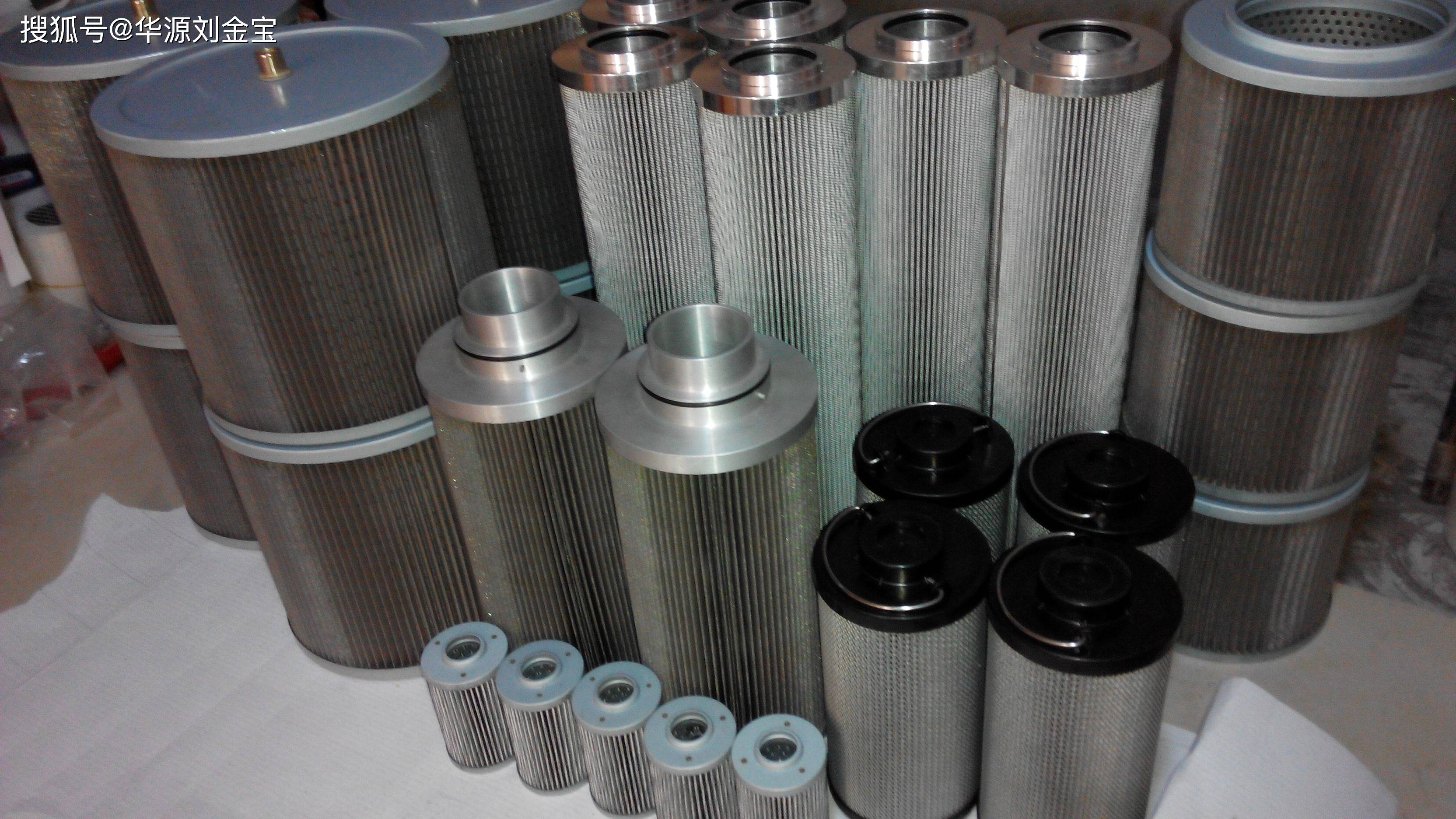 hc8900fks13h液压滤芯大流量水滤芯齿轮箱滤芯