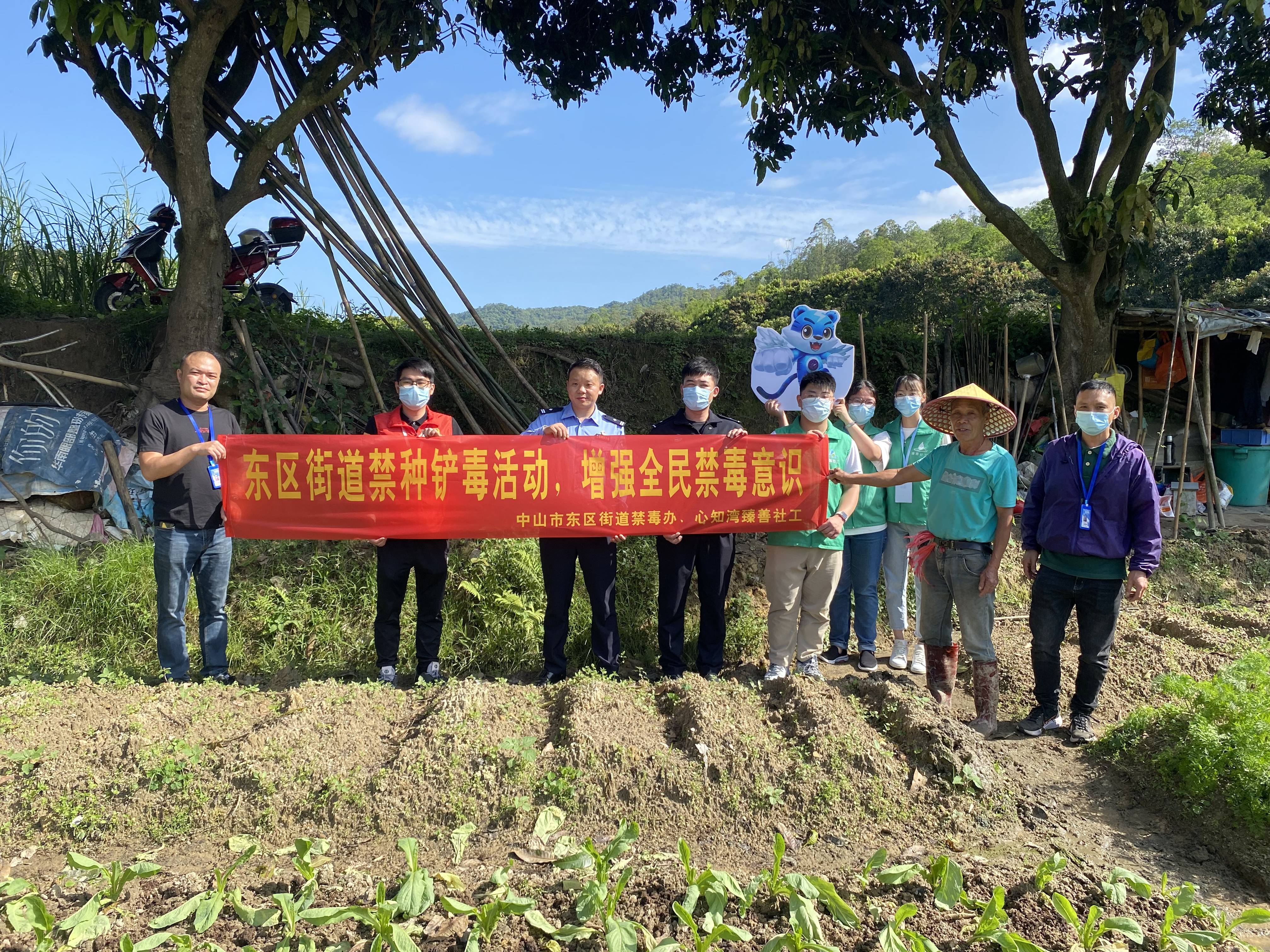 种毒必铲,种毒必究"的思想认识,营造了严打非法种植毒品原植物违法