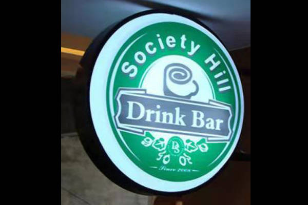 15种常见的广告灯箱材质灯箱图片大全灯箱厂家