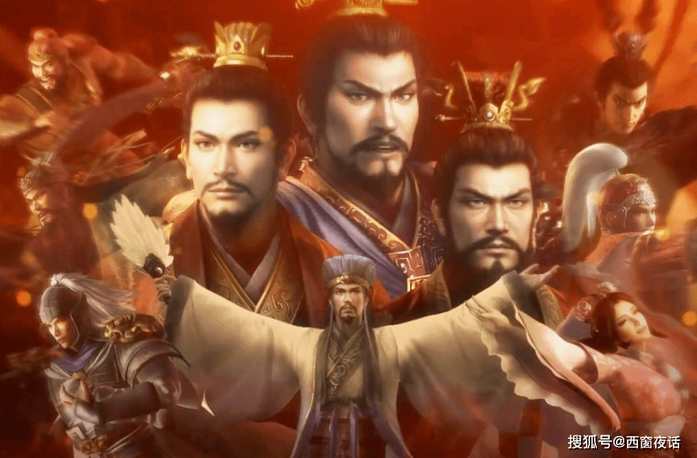 魏蜀吴三国君主的称帝程序为后世王朝更替提供了重要参考