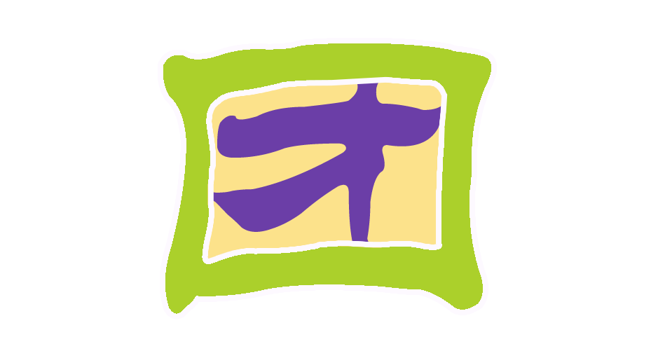 字里人生团字一个框看你怎么装