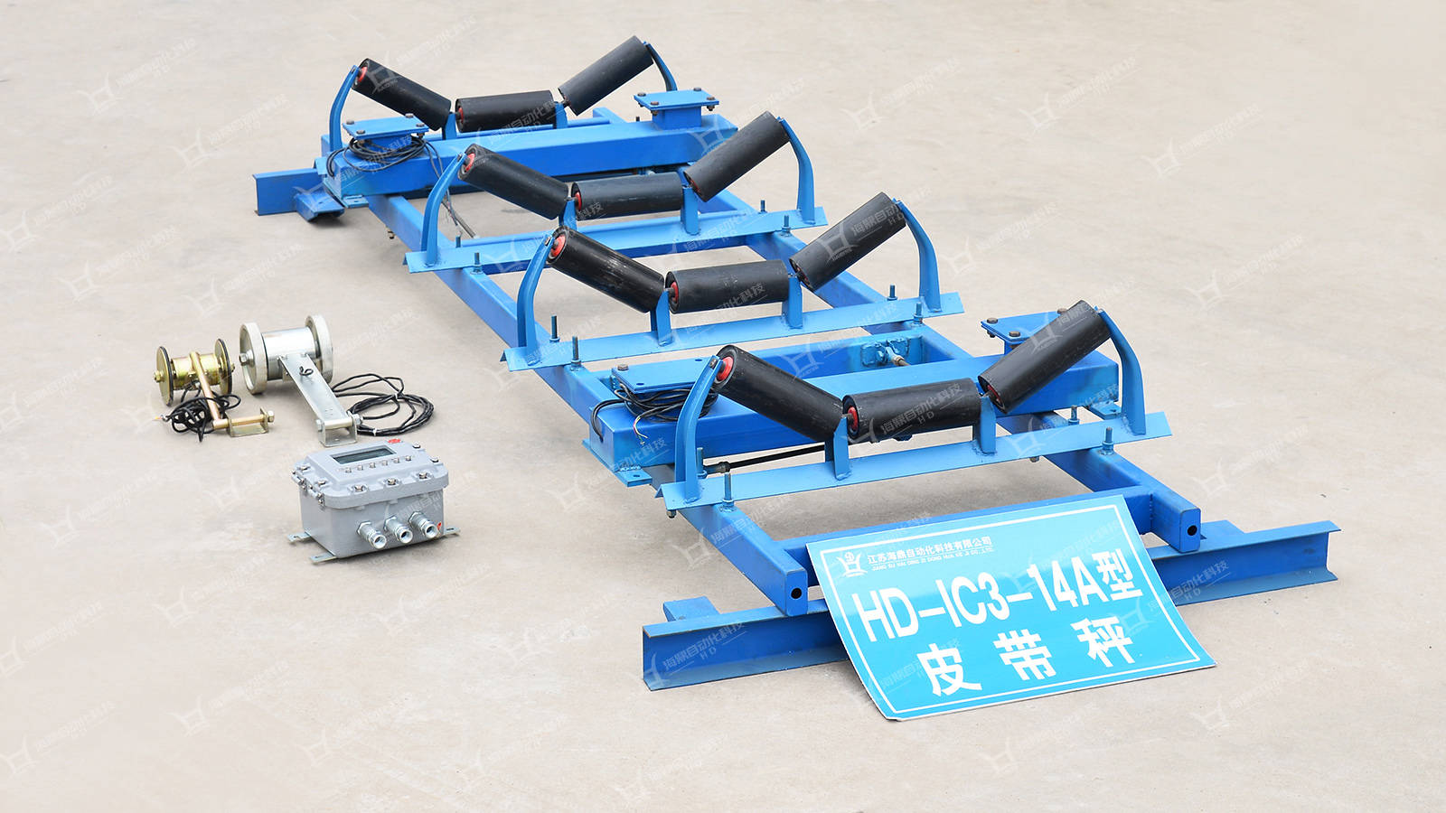 hd-ics-14a 型电子皮带秤_悬浮_传感器_精度