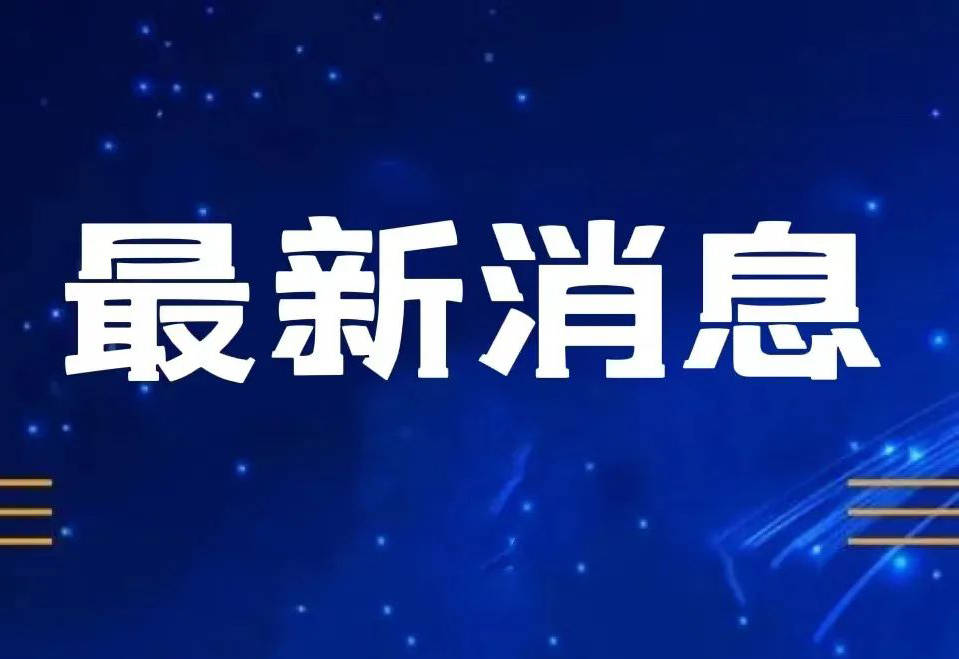 除點對點無接觸裝卸,閉環管理貨車以及應急