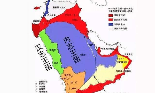 伊拉克_巴解_沙特