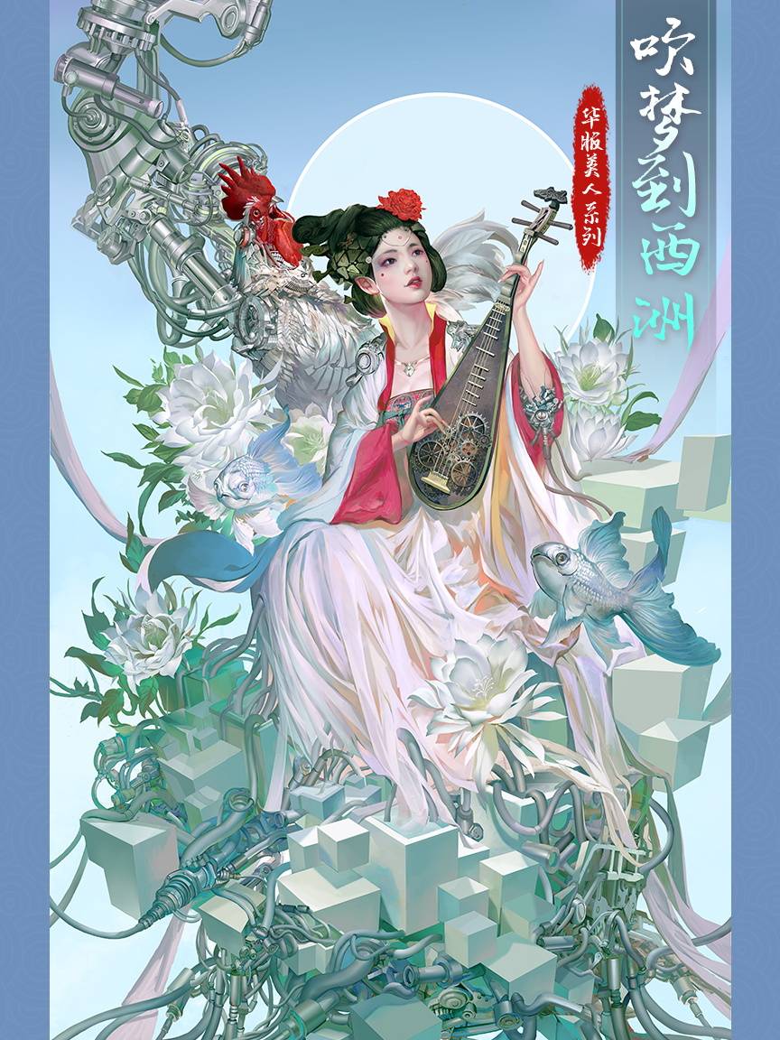 神女集系列之织女:别名天孙,天仙娘娘.
