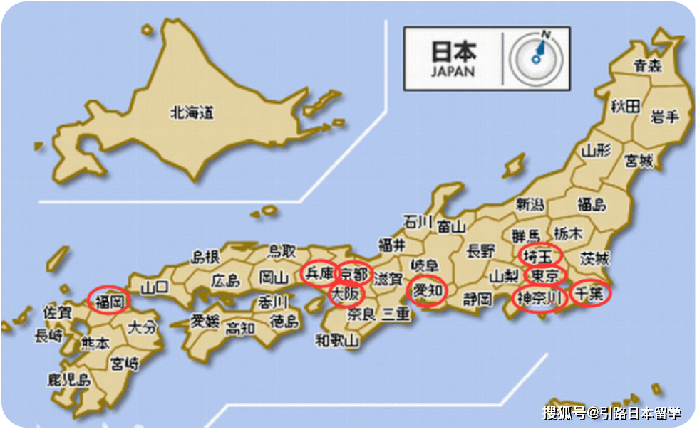 日本有多少留学生哪些城市和专业更受留学生青睐数据大分析