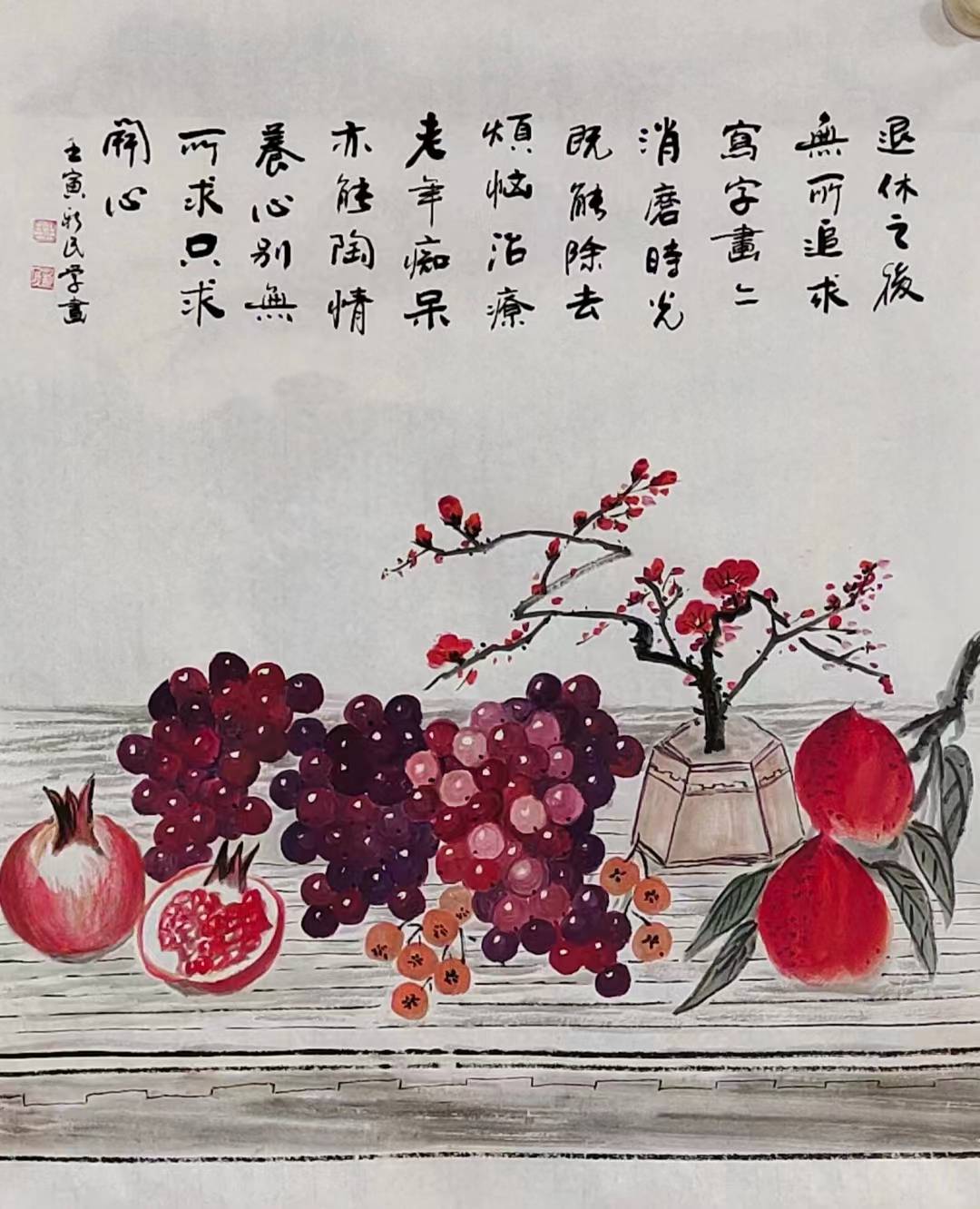 百年巨匠王新民老师作品欣赏