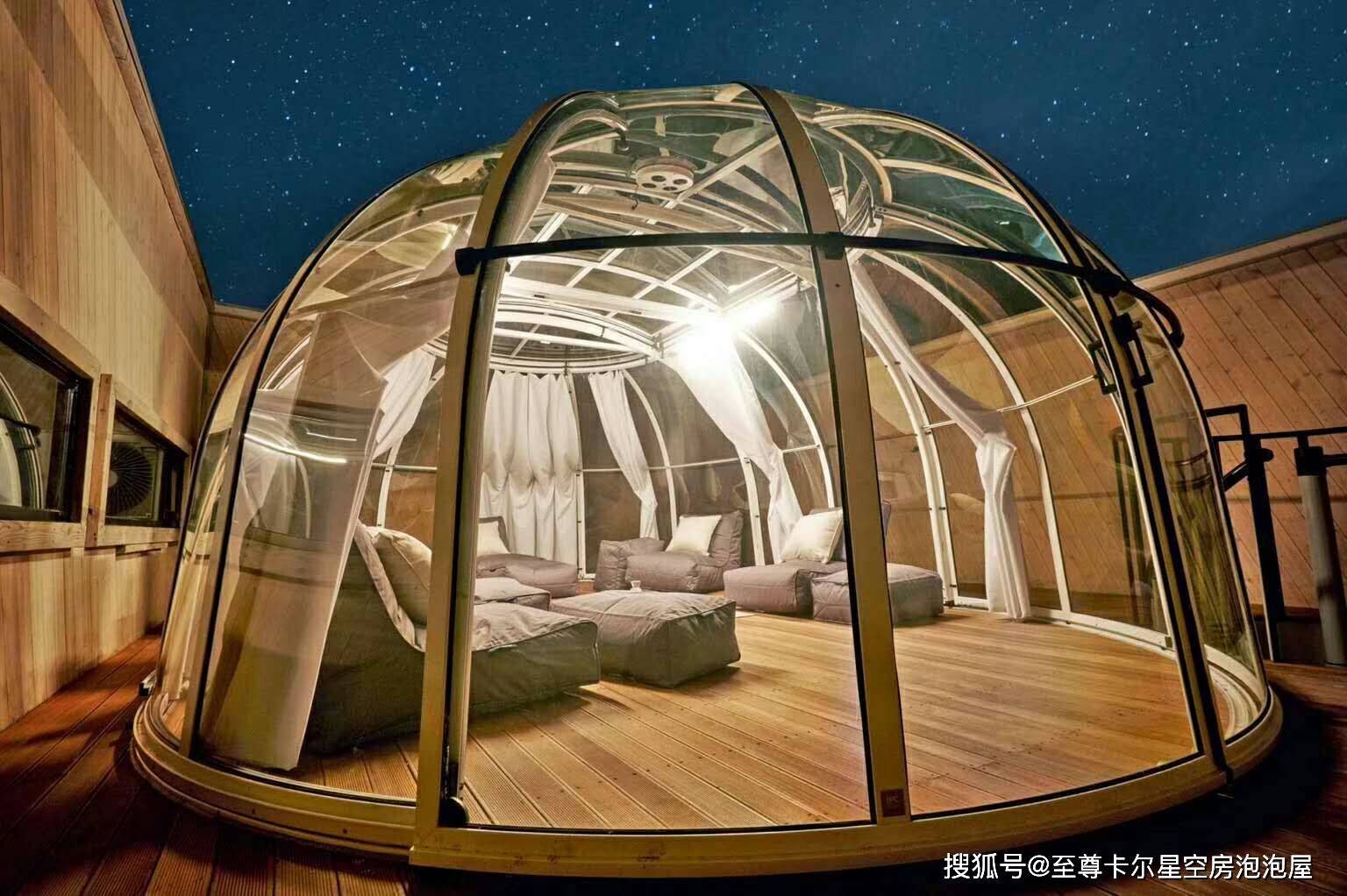 如果条件允许建议在自家庭院搭建个星空房通透又美观