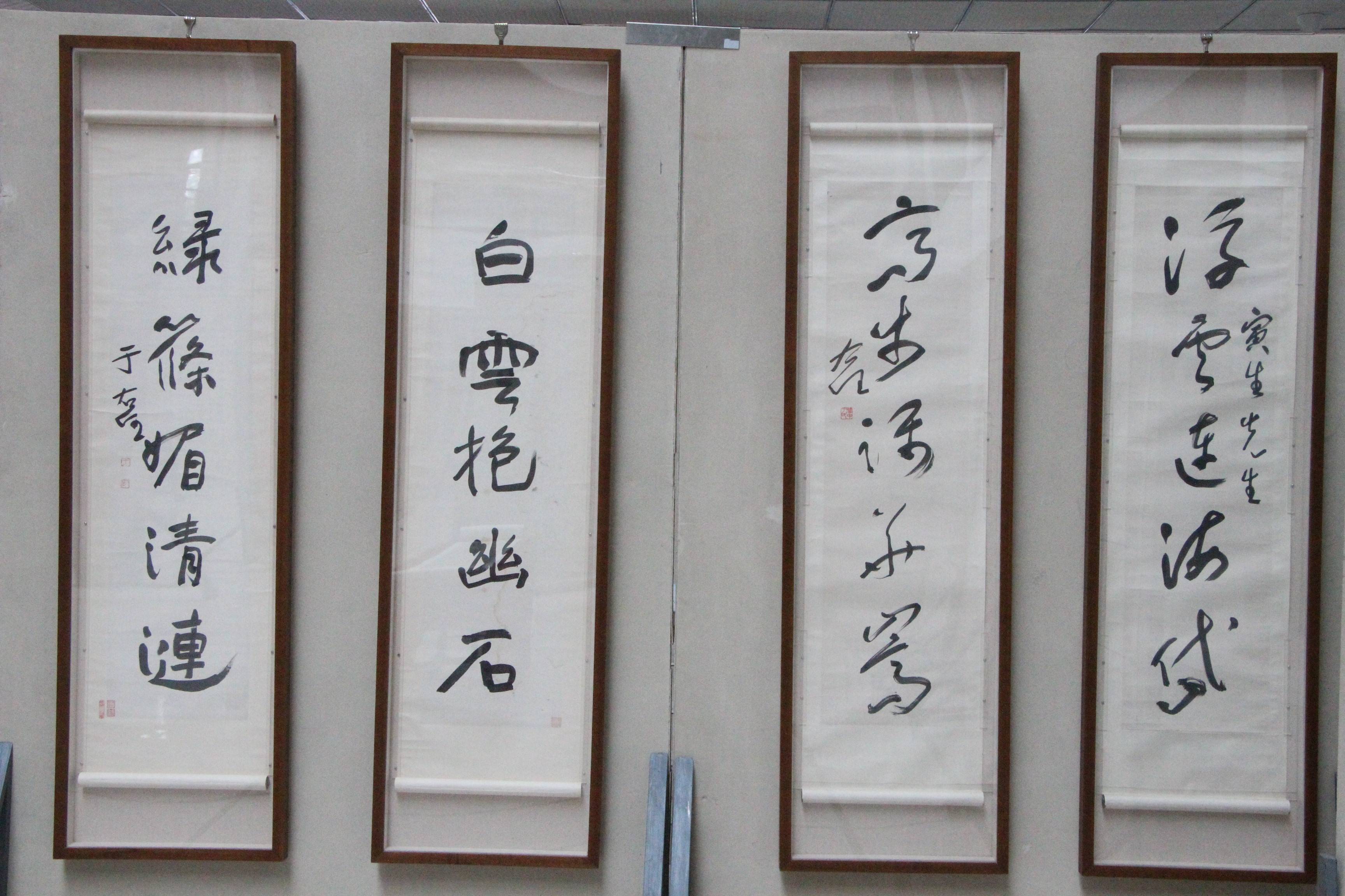 陕西近代书法研究所成立暨中国北朝碑刻教学成果汇报展『现场』