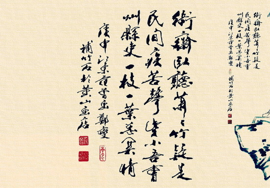 郑板桥他是扬州八怪之首诗书画三绝血性为文章瘦竹影婆娑