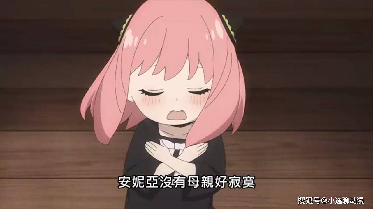 不好找,但孩子还是比较容易的,于是我们的瓜神就被男主在孤儿院找到了