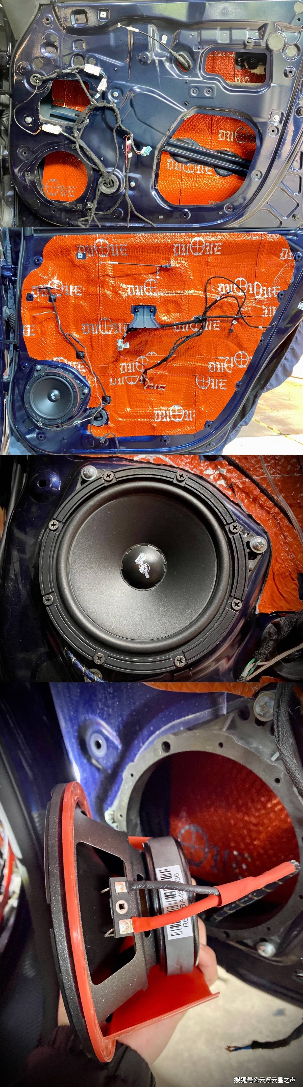 宋max改装洛克力量r630中置音响系统7980云浮云星汽车音响