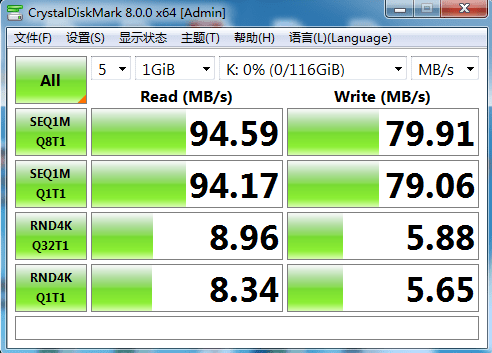 朗科NP70 NM存储卡，华为荣耀手机的扩容神器