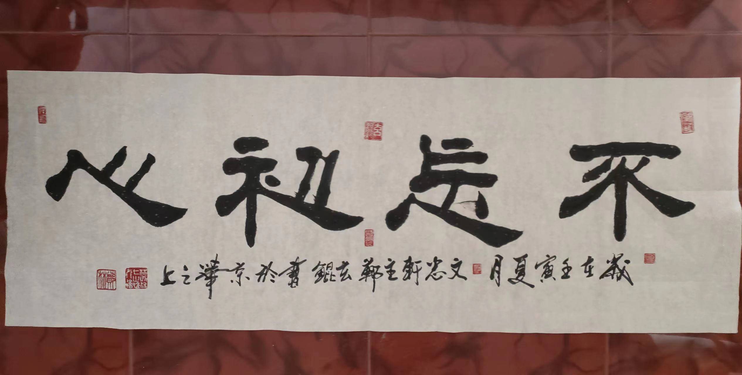 这是一种为特定的拍卖标的物而设计的拍卖方式,有意竞买8,定向拍卖