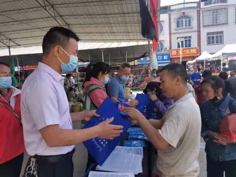 衝脈鎮開展415全民國家安全教育日禁毒宣傳活動