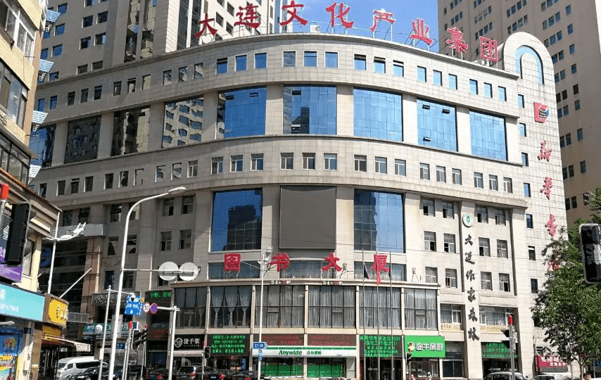 第十三届大连读书季将在大连市新华书店图书大厦隆重启幕