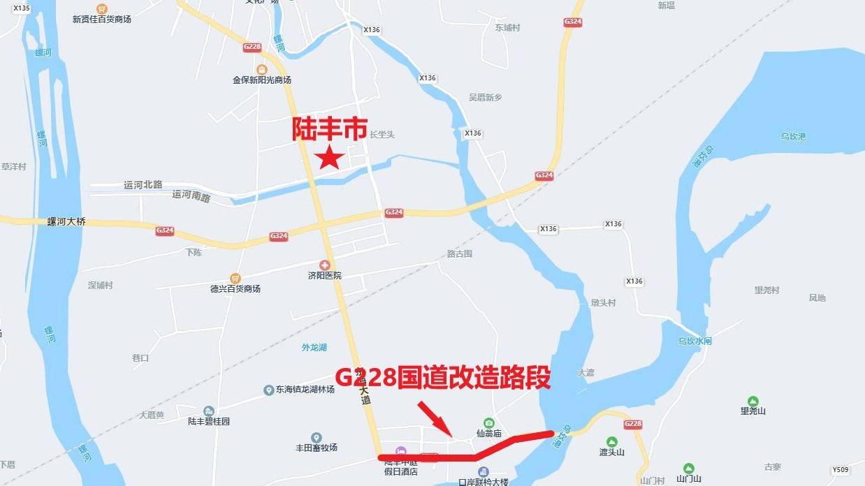 廣東汕尾交通信息:g228國道升級改造工程,項目建設路線全長2126米