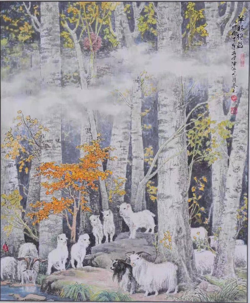 郭永元|咫尺乾坤——2022当代中国画名家学术小品展（第二回展）_