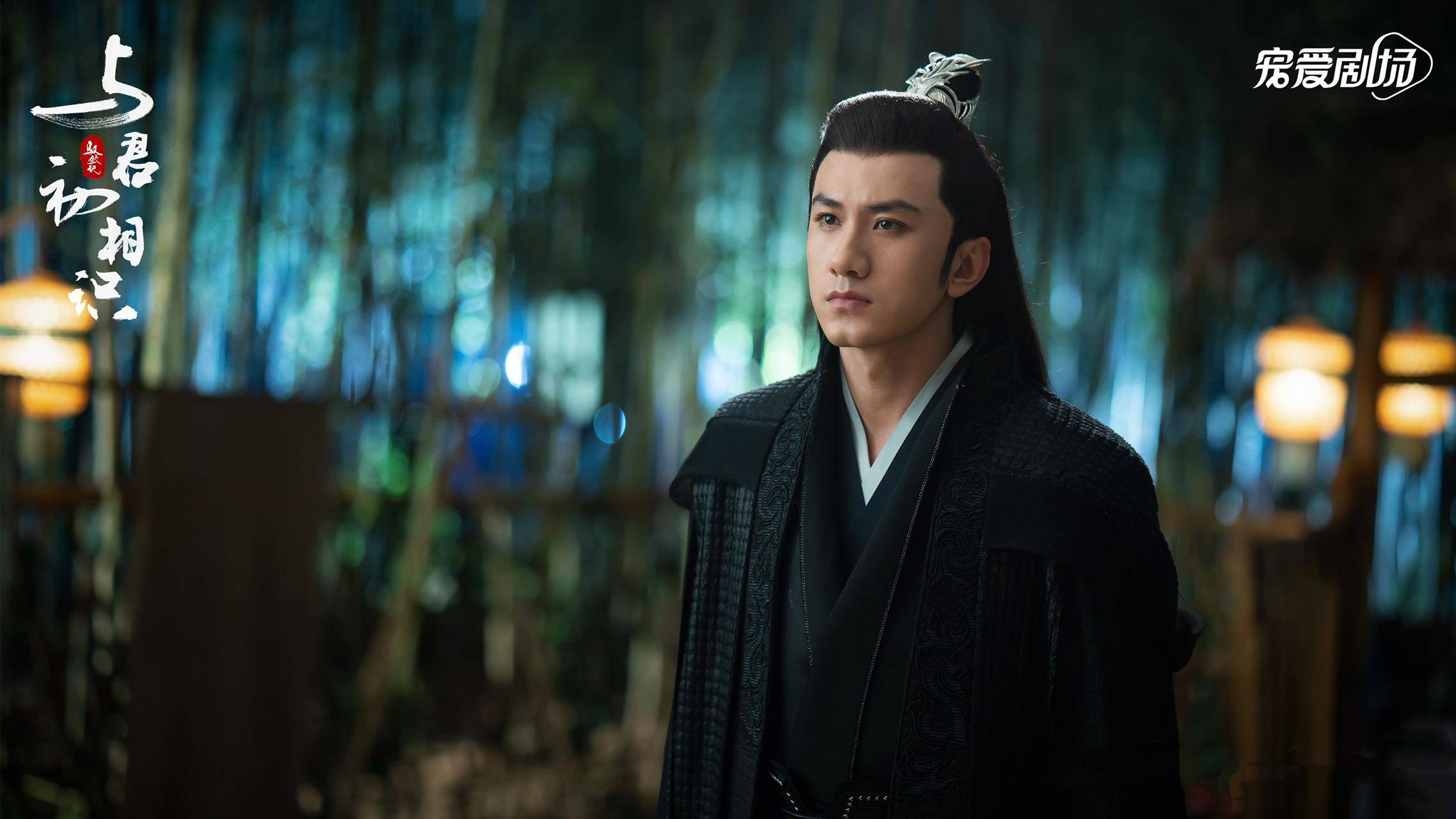 肖顺尧恰似故人归催泪收官演技戳人获观众好评不断