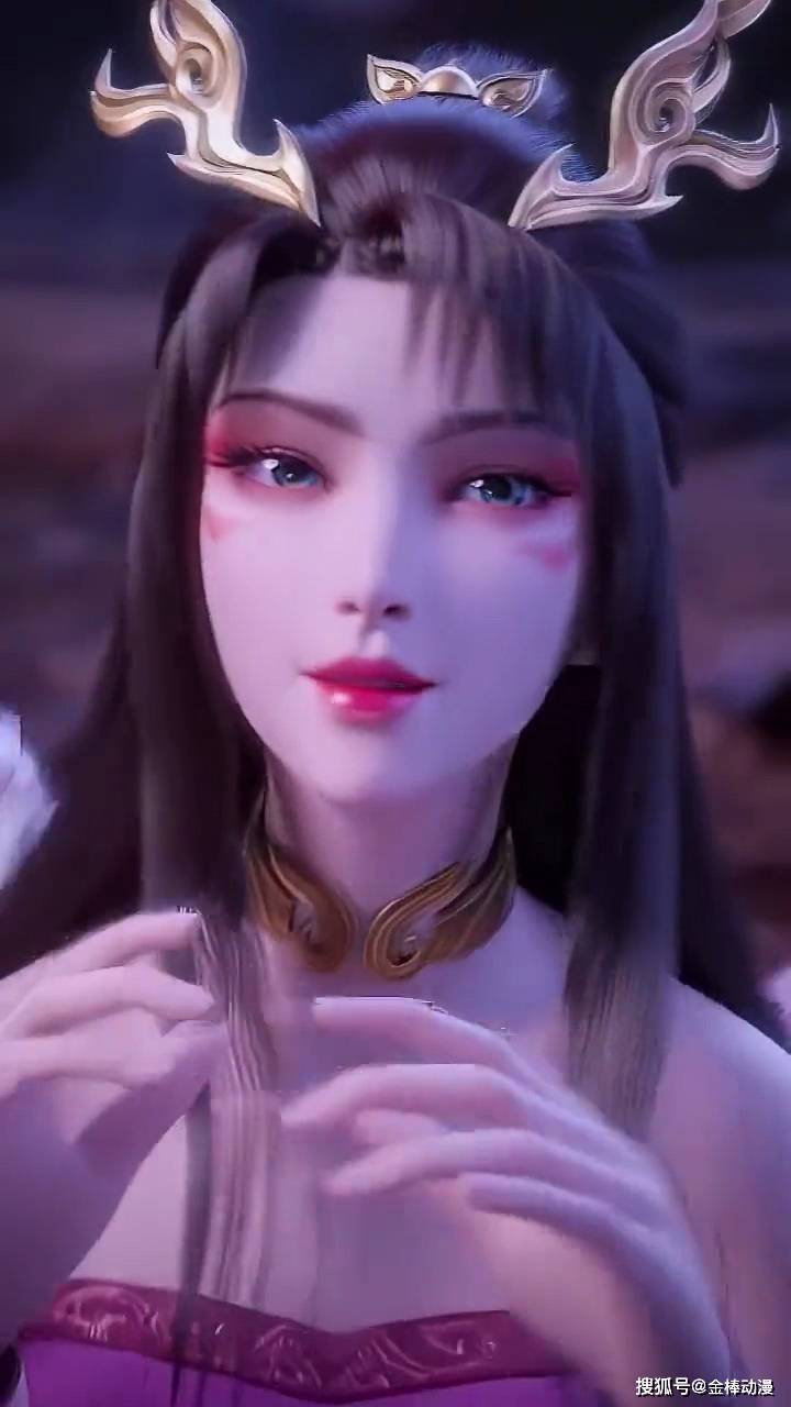 女妖老婆勾魂夺魄,你们觉得呢?-搜狐大视野-搜狐新闻