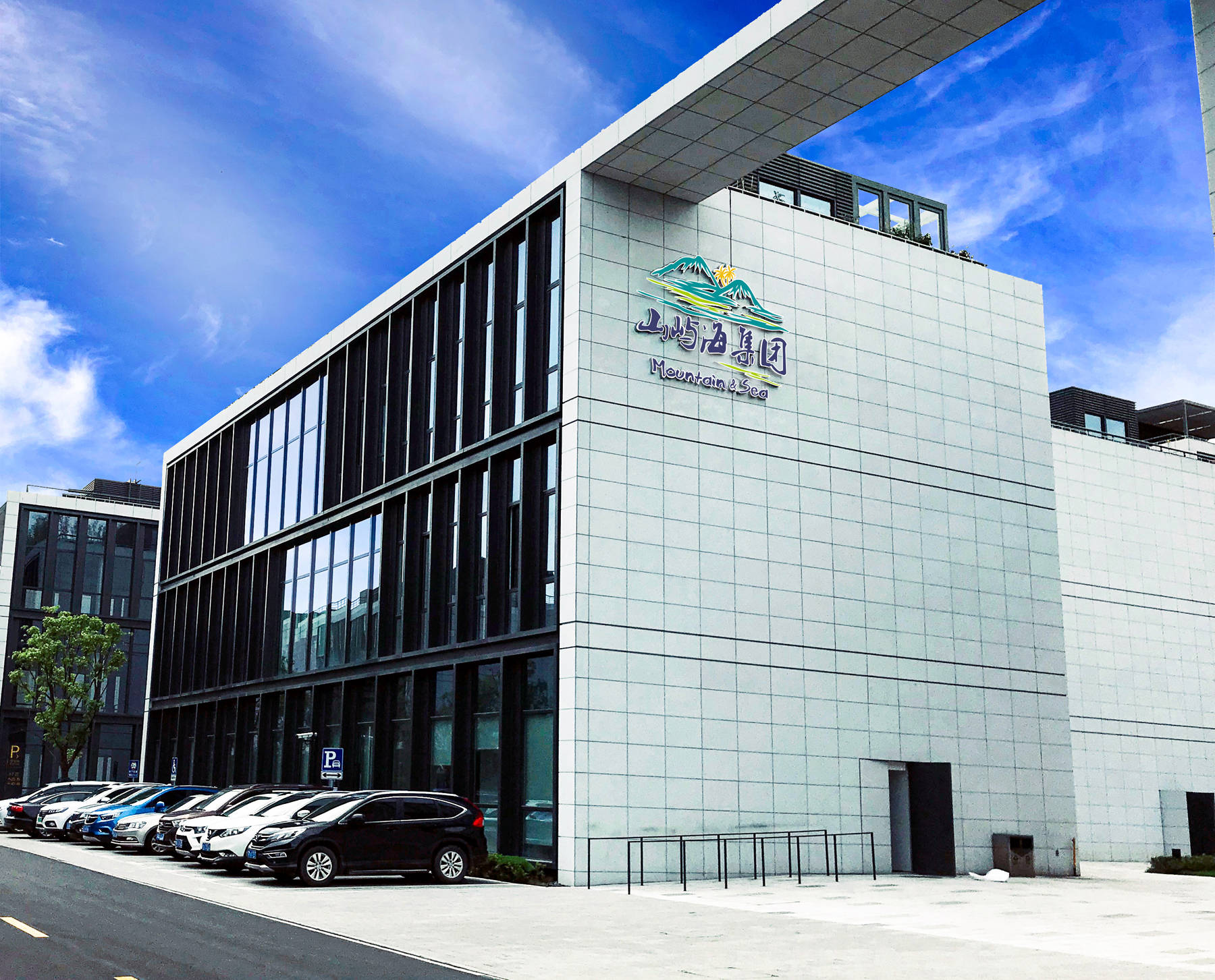 山屿海结对帮扶浦东新区北蔡镇抗疫