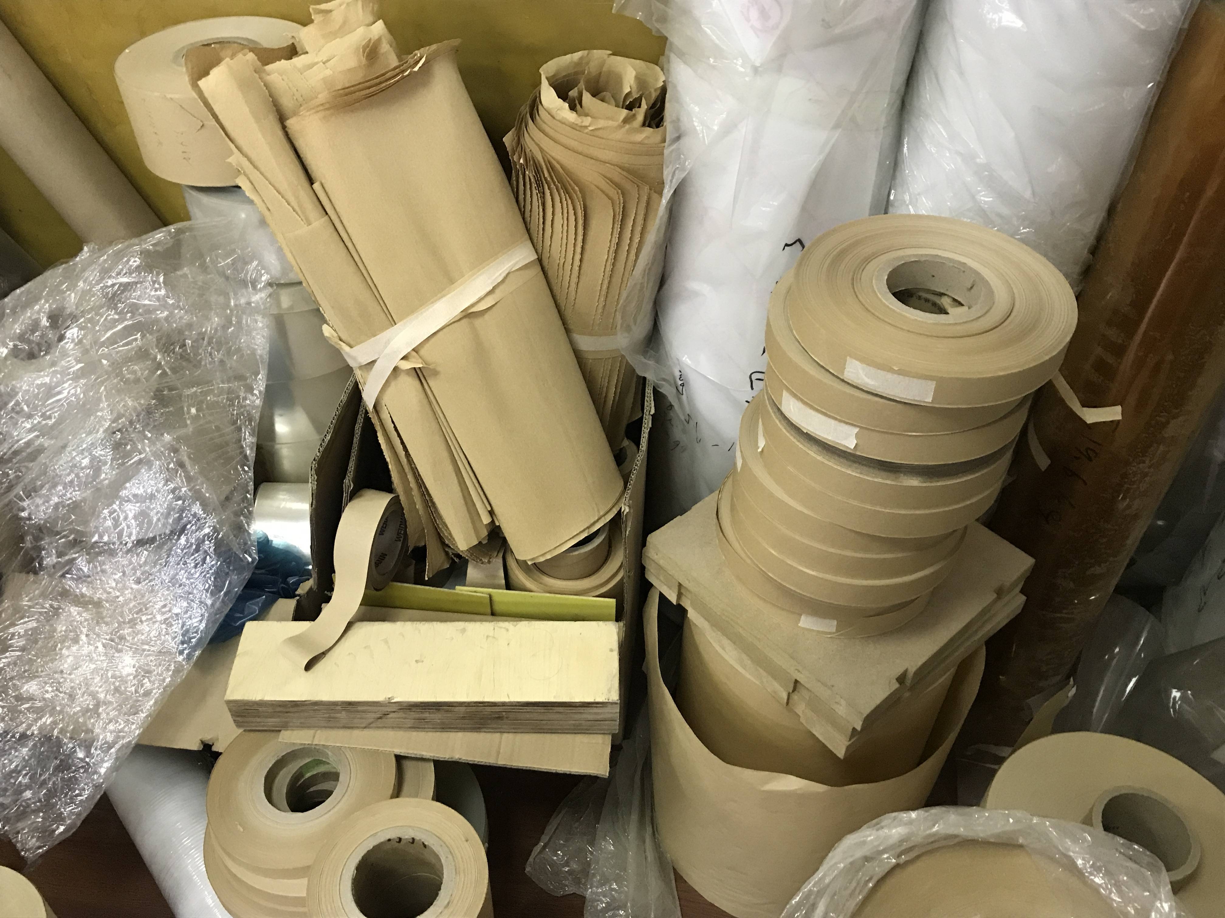 沈阳友达电气电缆纸