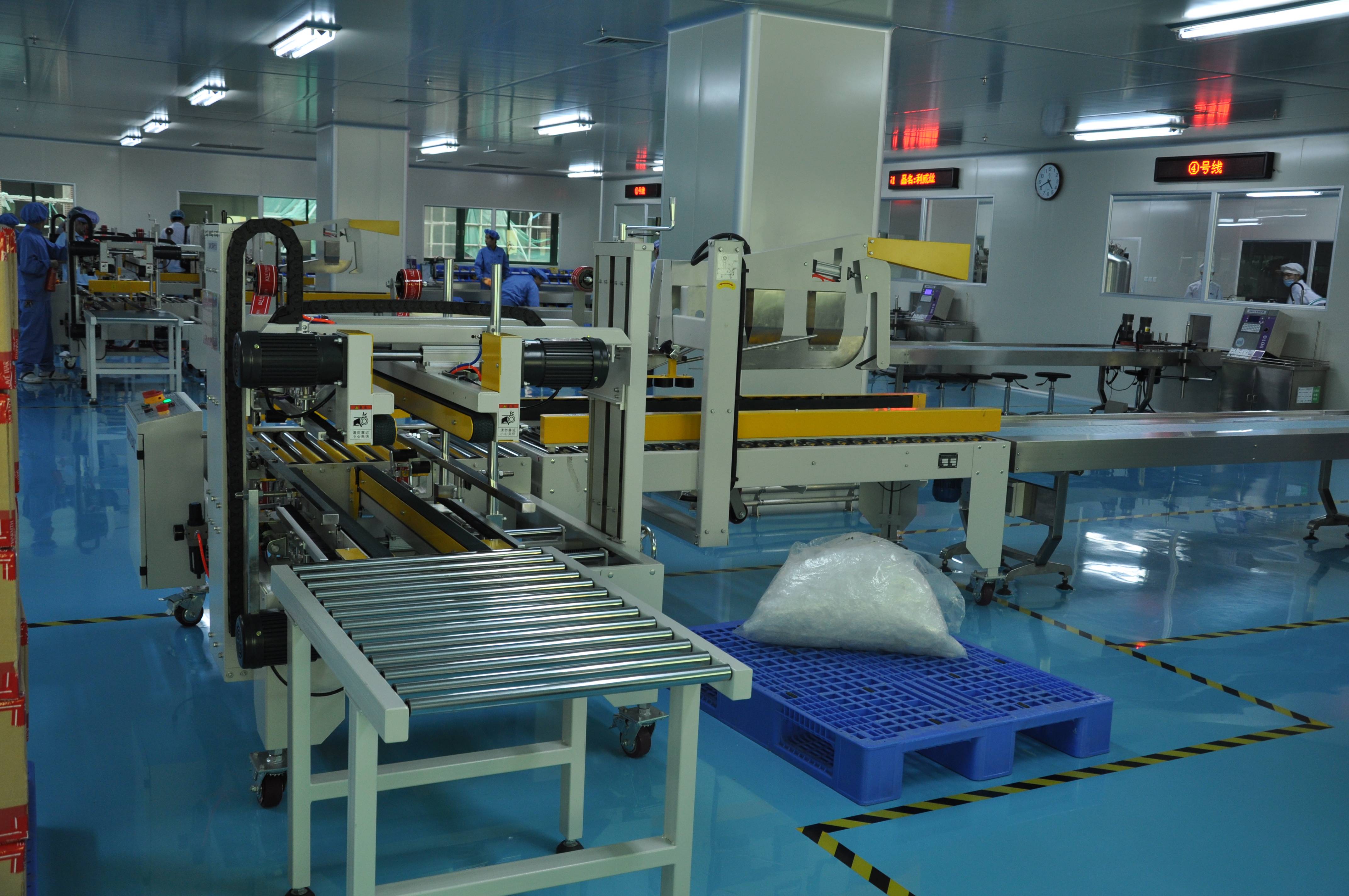 工字型_胶带_因为