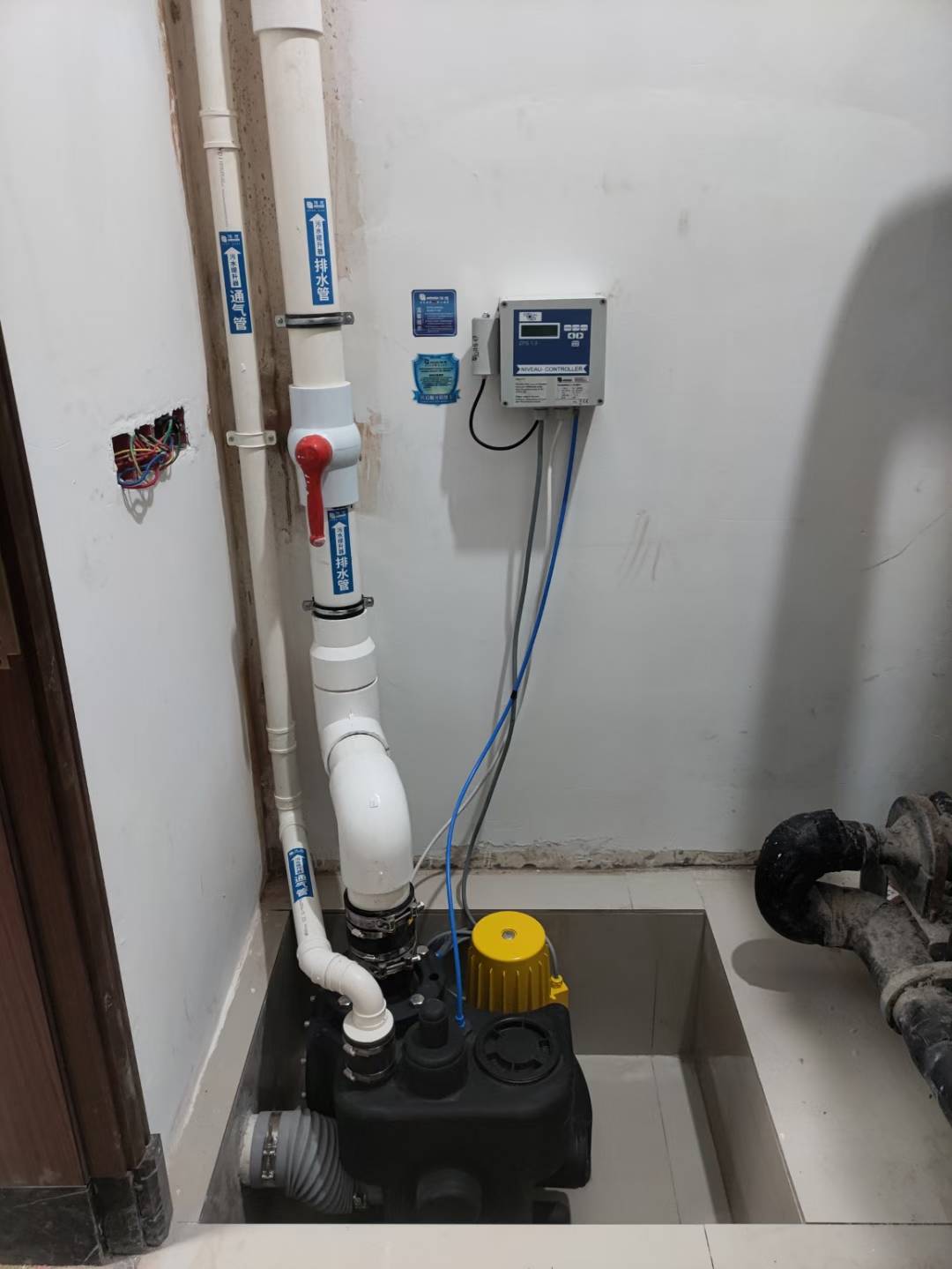 办公区域地下室如何解决排水问题