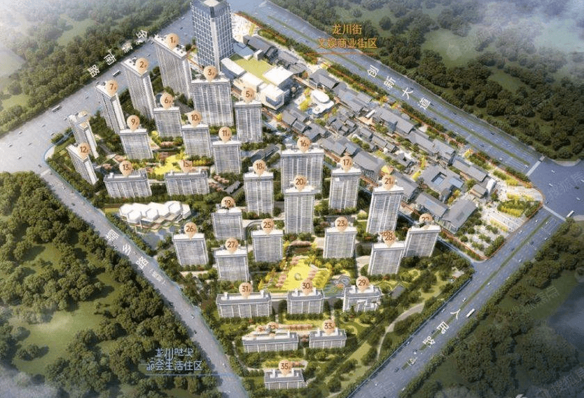 华地伟星龙川时代优缺点售楼部地址