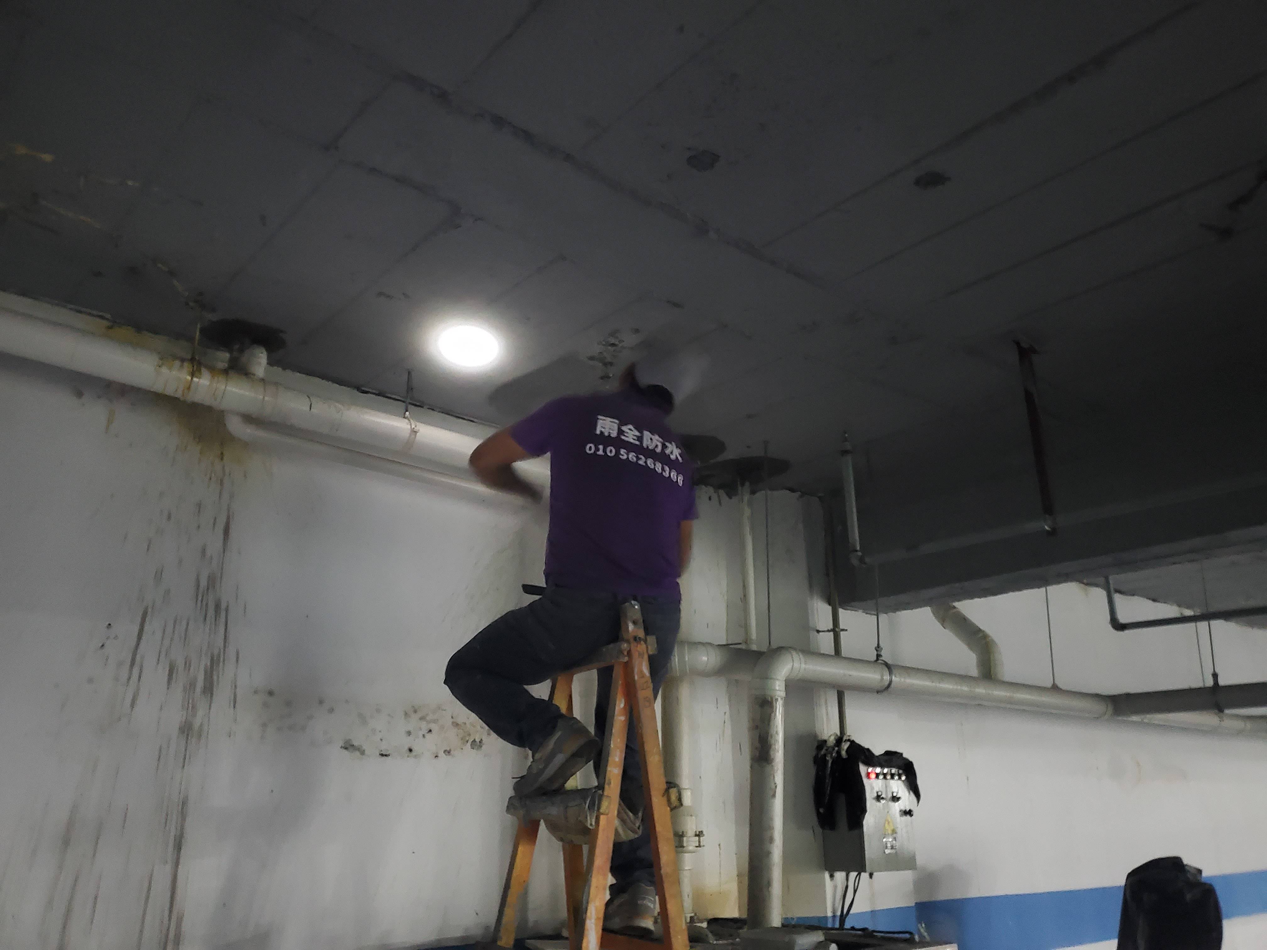 地下隧道通道防水堵漏施工工艺