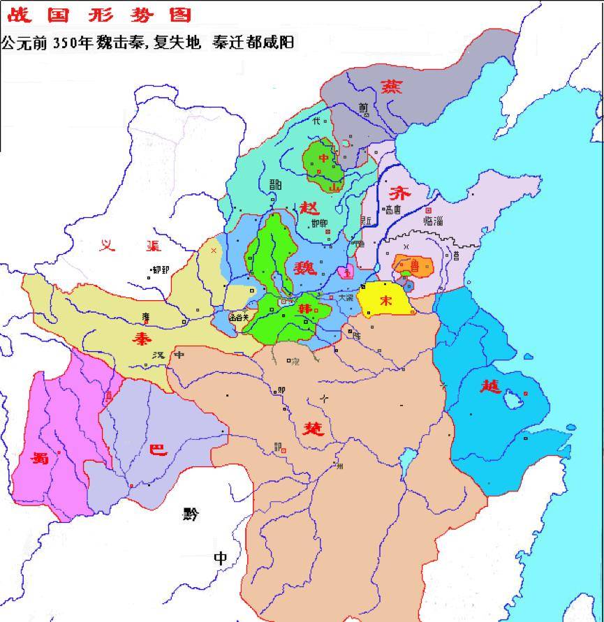秦国历史之谜 宣太后与义渠王生的两个孩子 不知所终 的国家 秦孝文王 陪嫁 秦国历史之谜 宣太后与义渠王生的两个孩子 不知所终 的国家 秦孝文王 陪嫁
