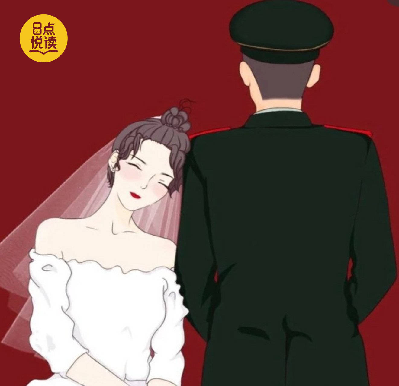 8点悦读强推三本荷尔蒙爆棚的军旅文兵哥哥的铁汉柔情绝了