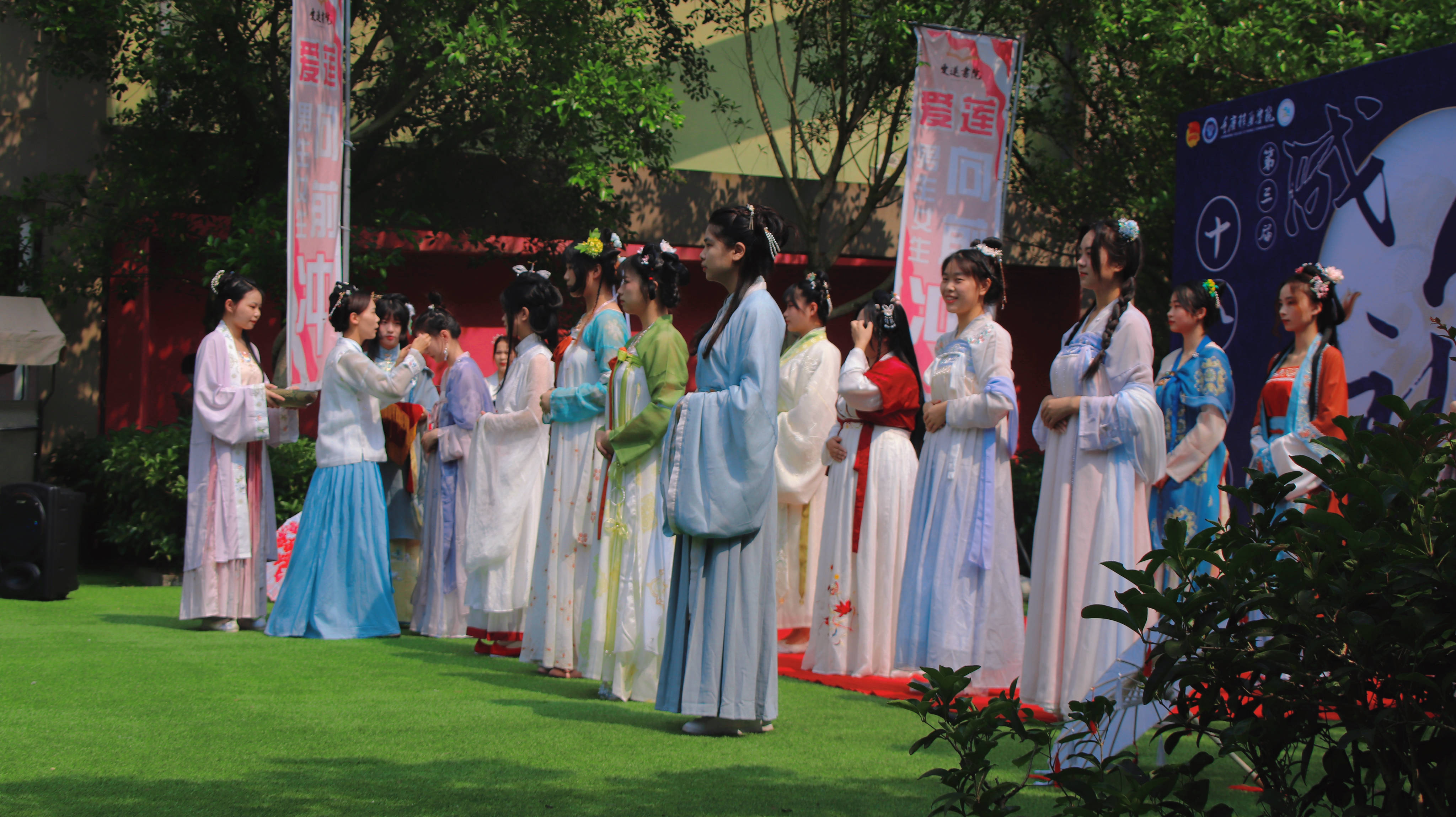 汉服成人礼移通学子十八岁的青春告别