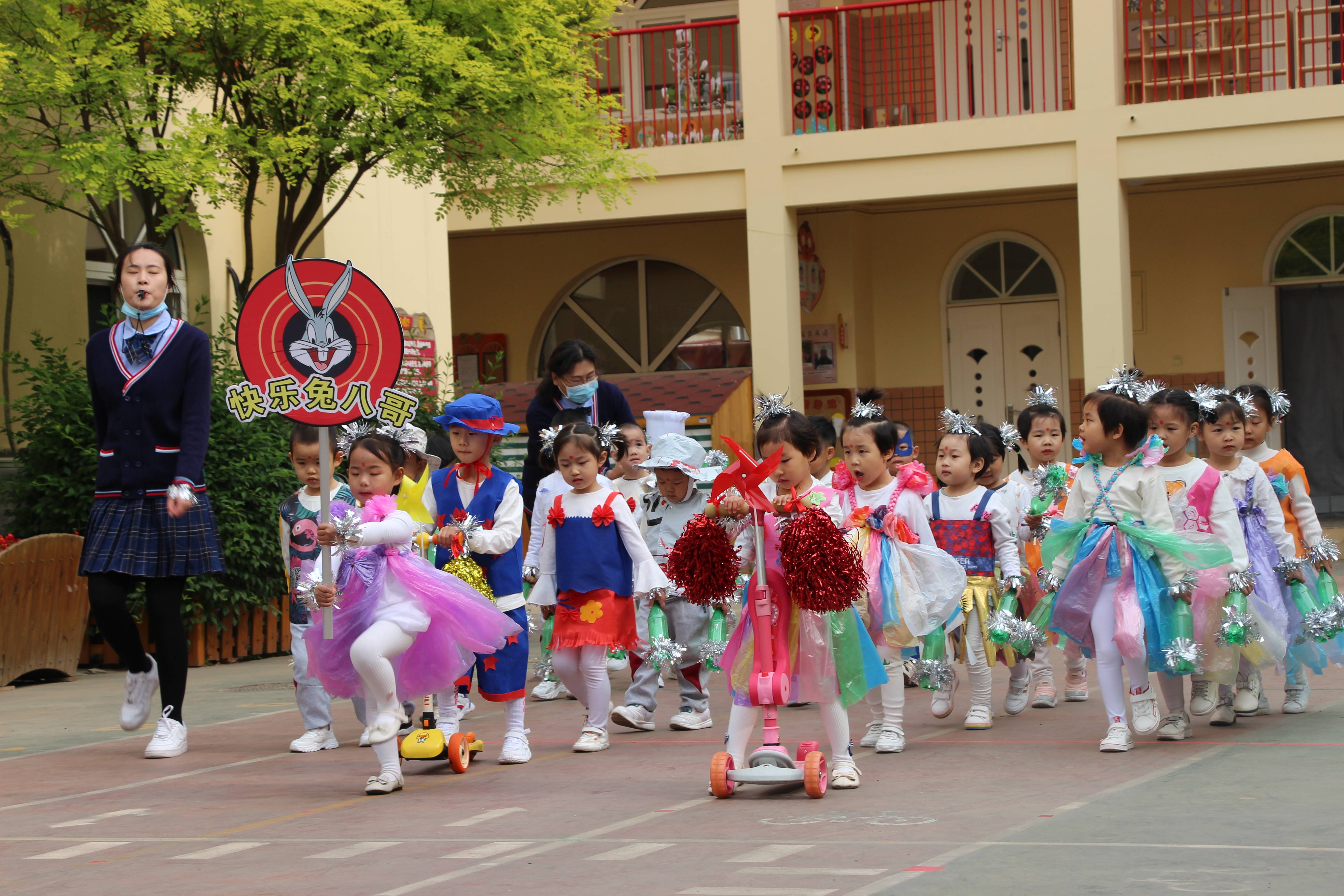 石家庄市第一实验幼儿园举办环保运动会