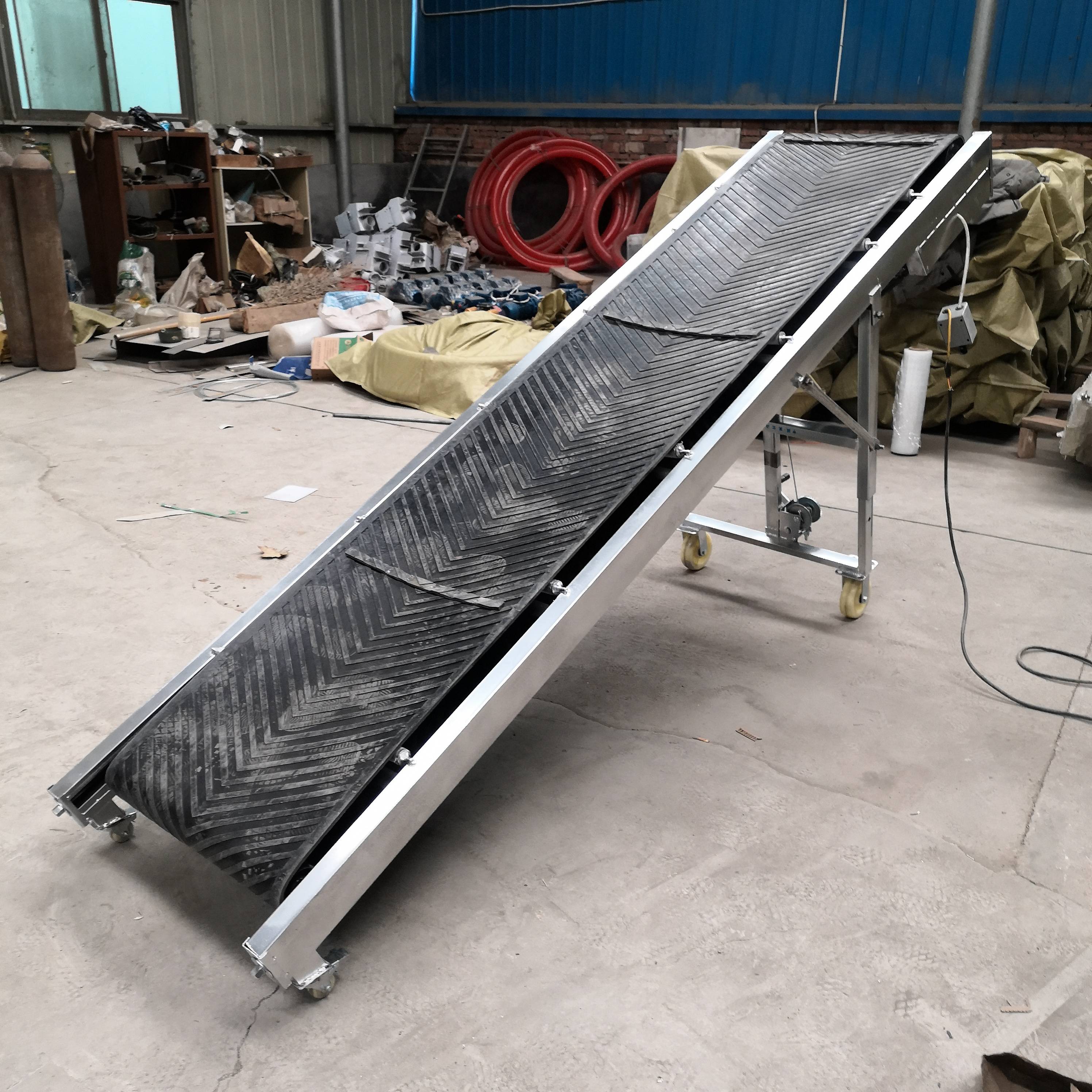 小型折叠皮带输送机爬坡传送带结构讲解