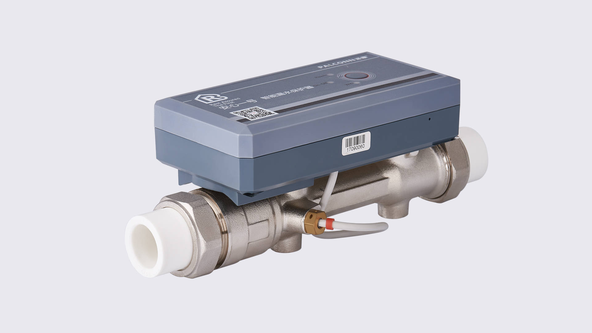 智能漏水保护器6大优势应对所有漏水难题