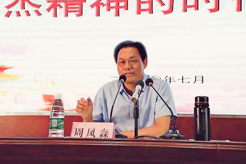 三木秉凤诗文选:我生天地间,若比远行客_生命_万物_道法