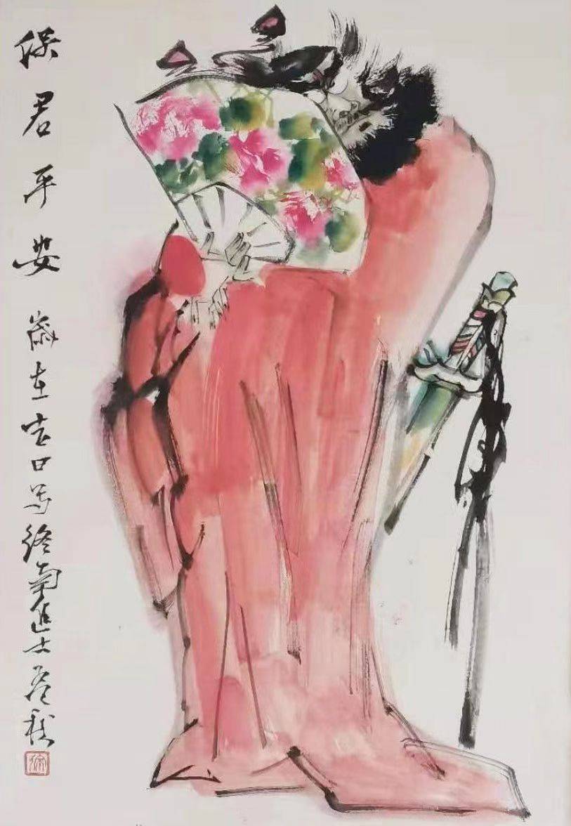 胸中有大义笔下有乾坤宋孟秋国画作品赏析名家鉴赏