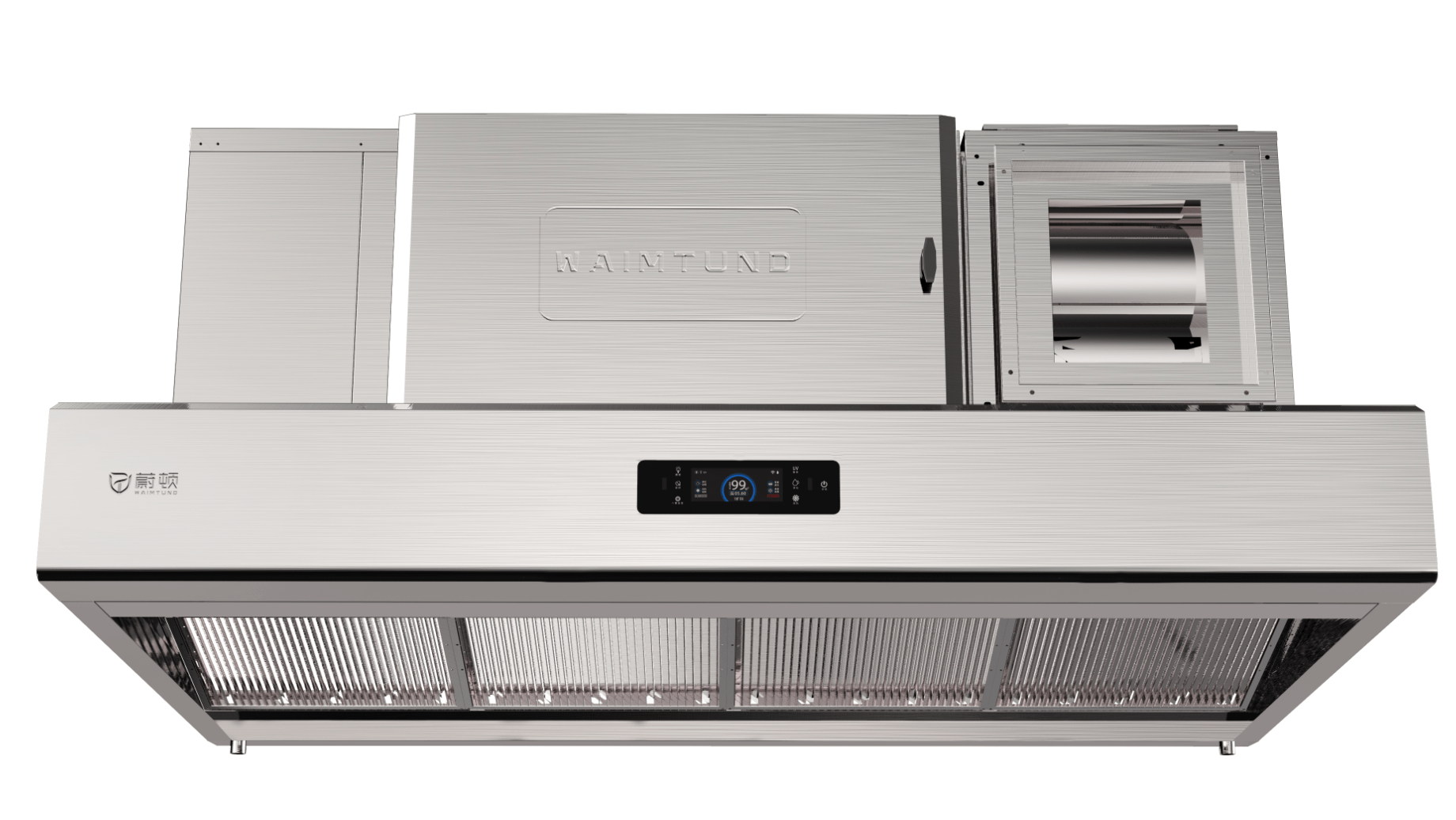 餐饮店安装烟罩式一体机,其中的优劣势你要知道_油烟_的设备_商品