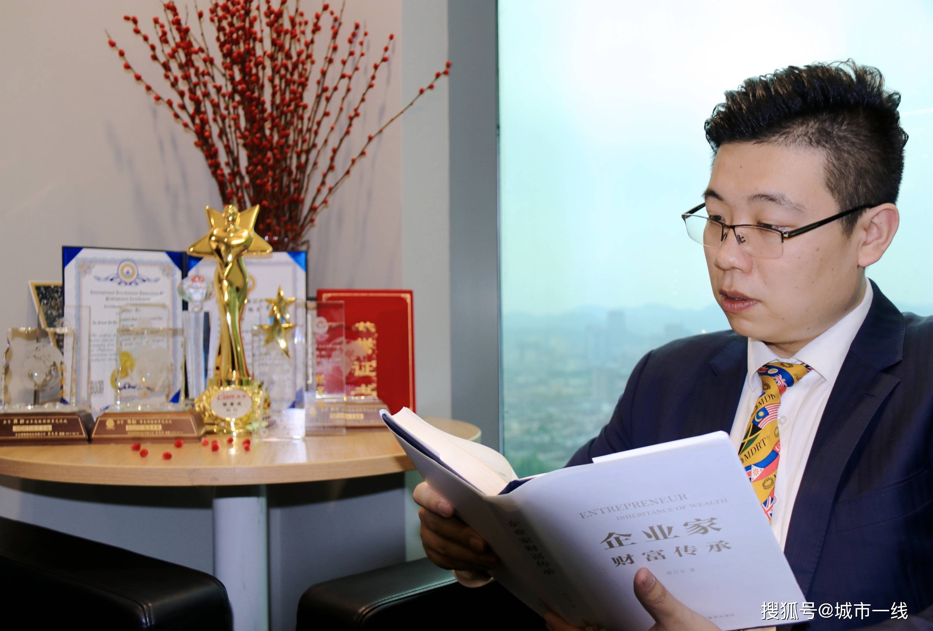 华侨控股精英人物韩劼:从世界500强企业职业破局,7年打拼成自己想要的