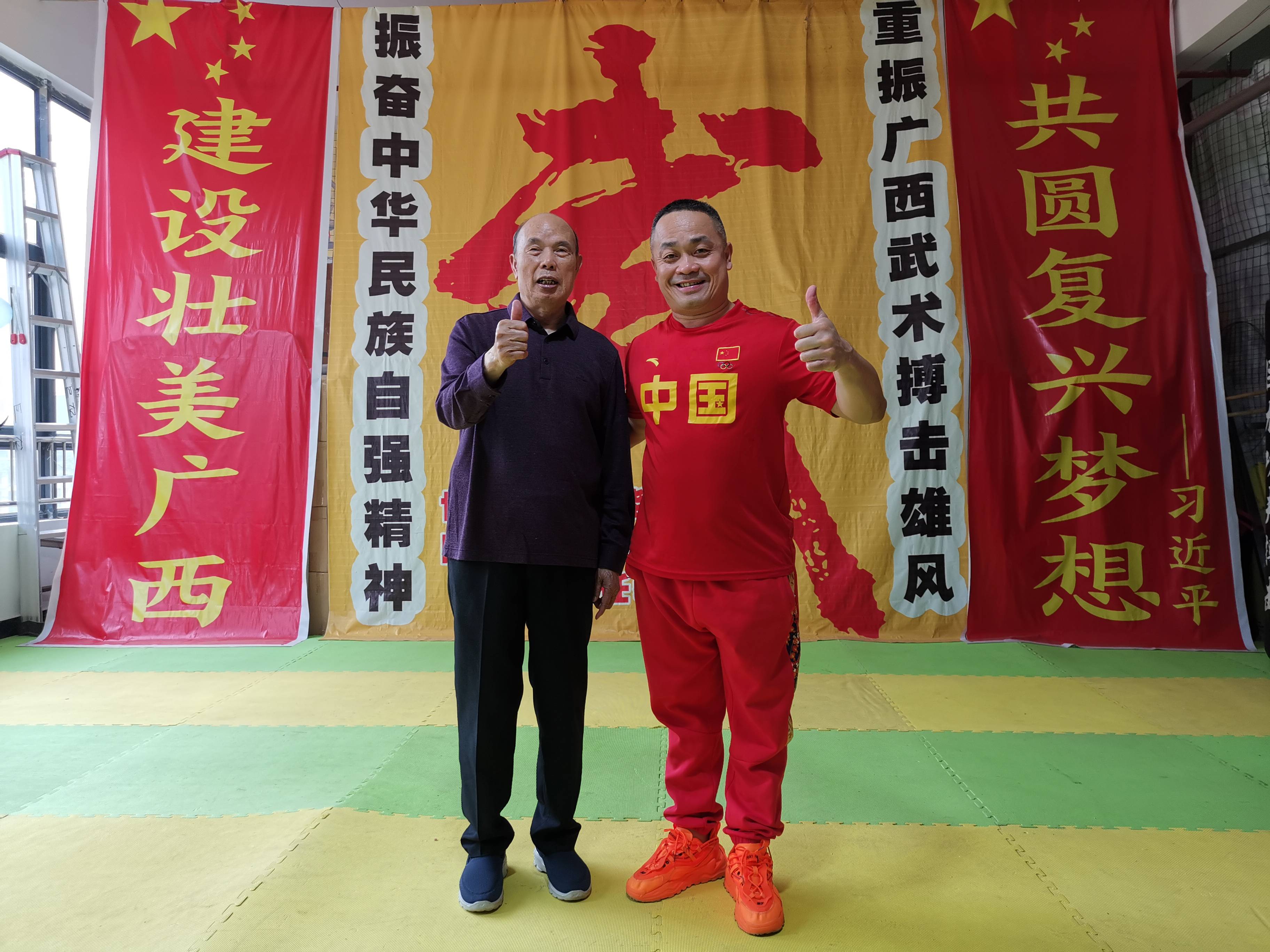 武术搏击训练中心揭牌—世界武术全能冠军黄巨龙出任总教练_广西南宁
