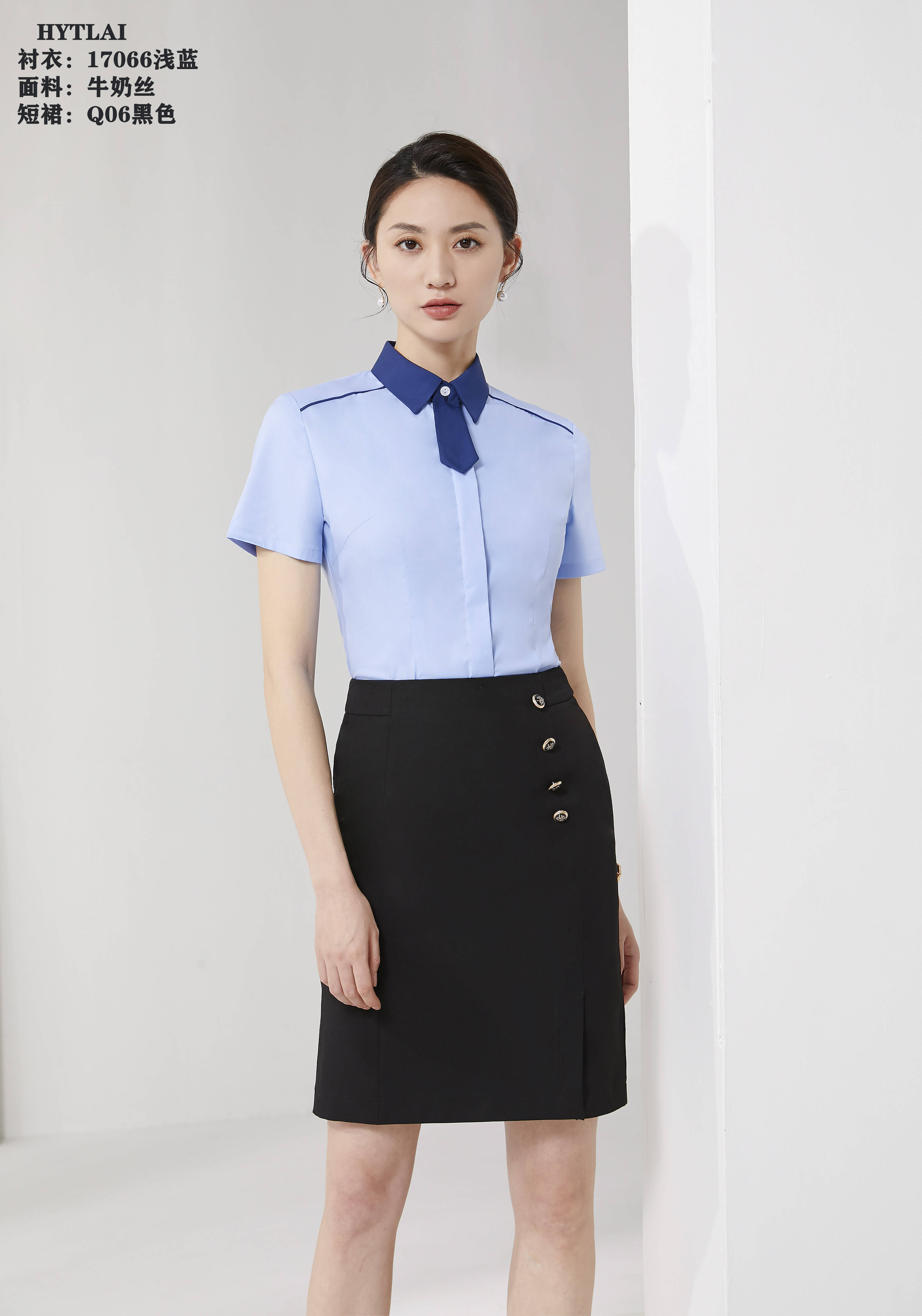 hytlai华悦天籁品牌职业女装2022夏季爆款之17066