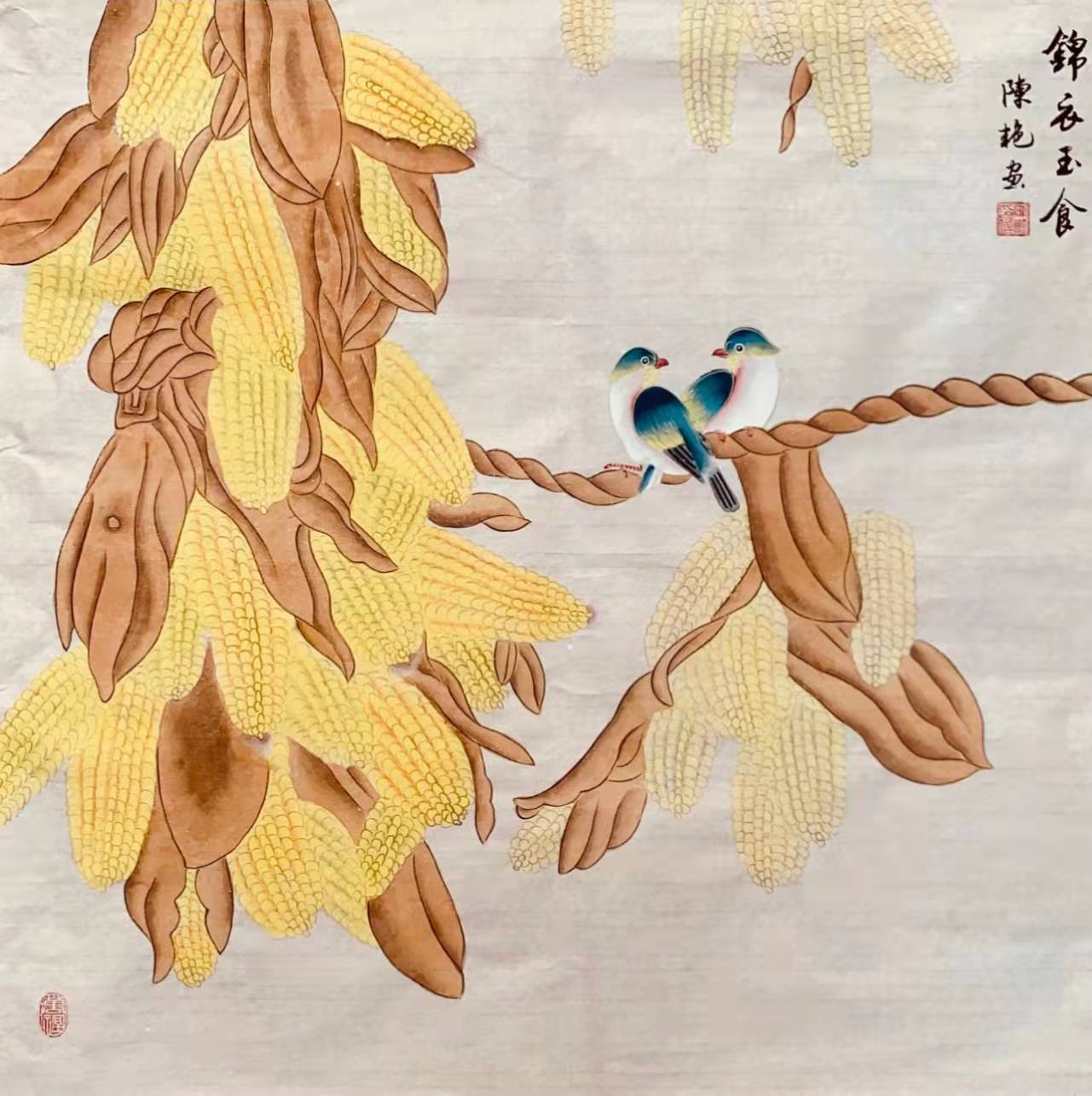 中国美术家协会会员陈艳国画鉴赏