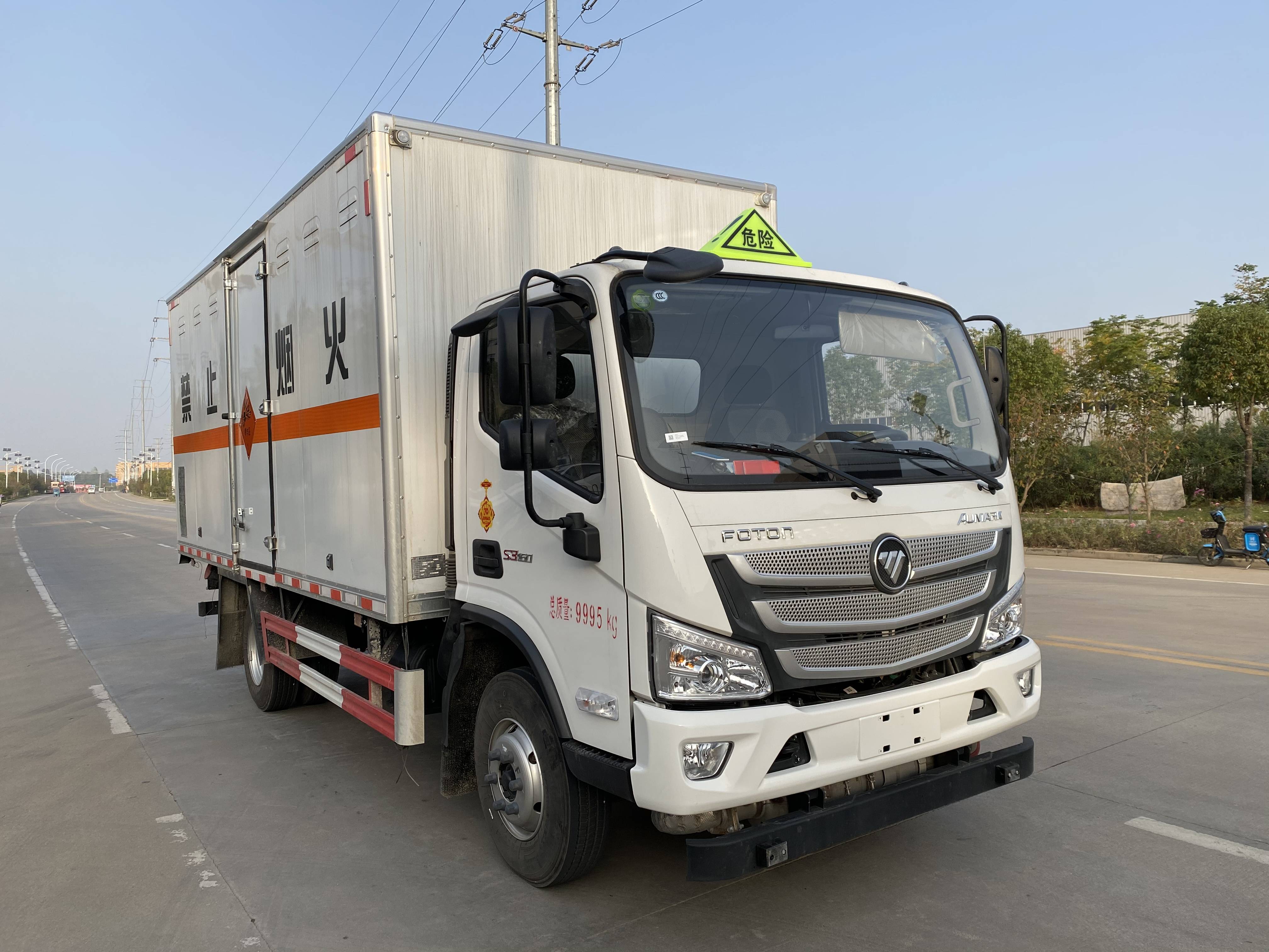 运输5吨爆炸品,雷管炸药运输车_搜狐汽车_搜狐网