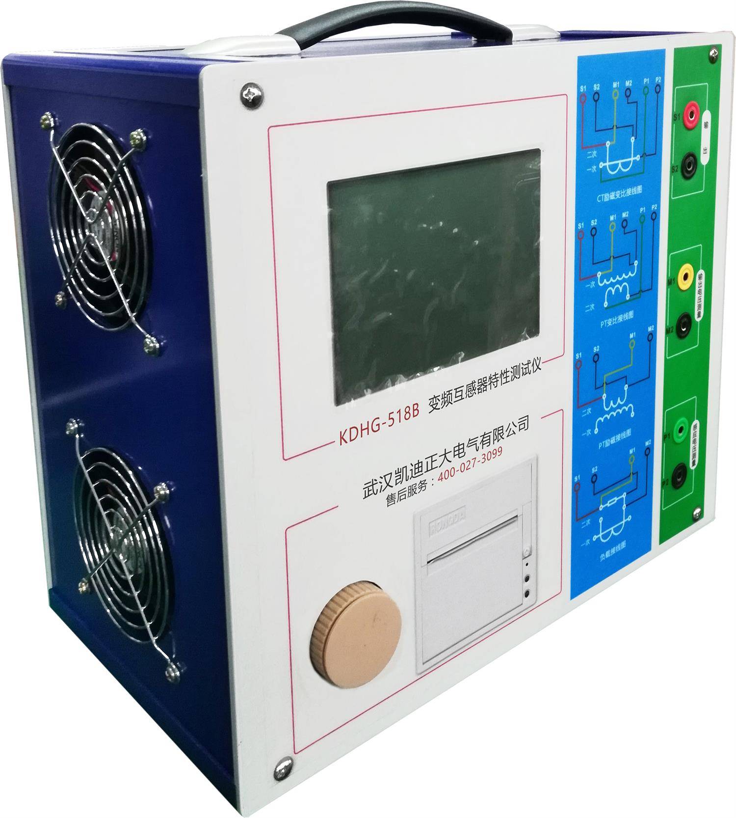 kdhg-5188 变频ct/pt互感器测试仪特点与参数