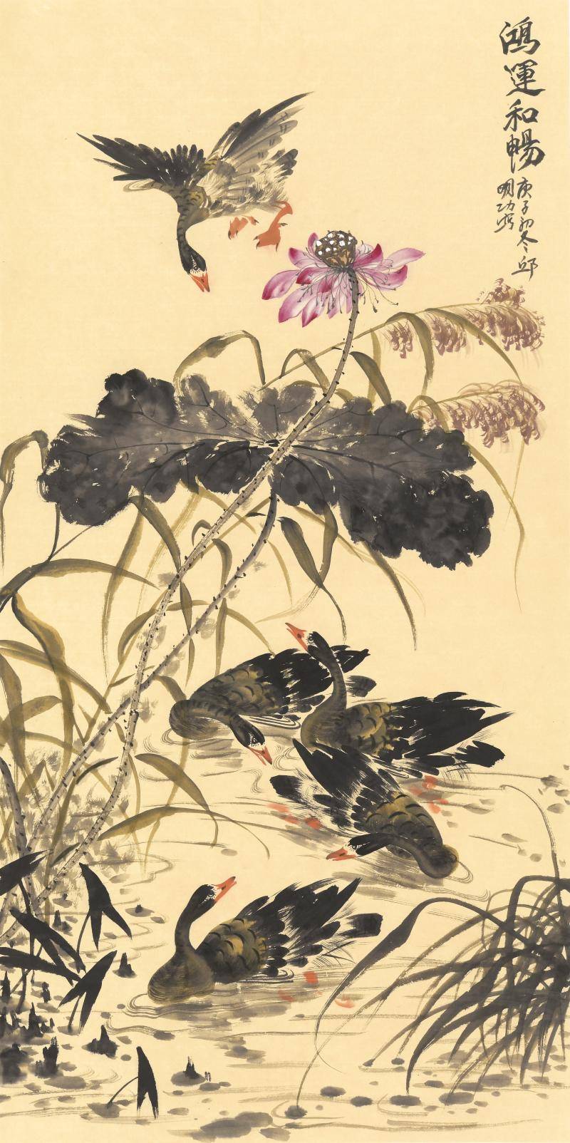 "荣归故里"邱明功书画展成功举办_中外法制网_专业的法治网站