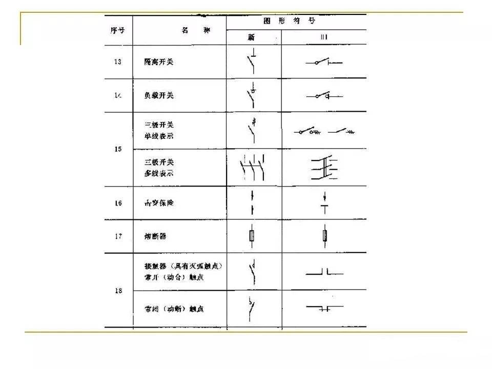 文章配图-2