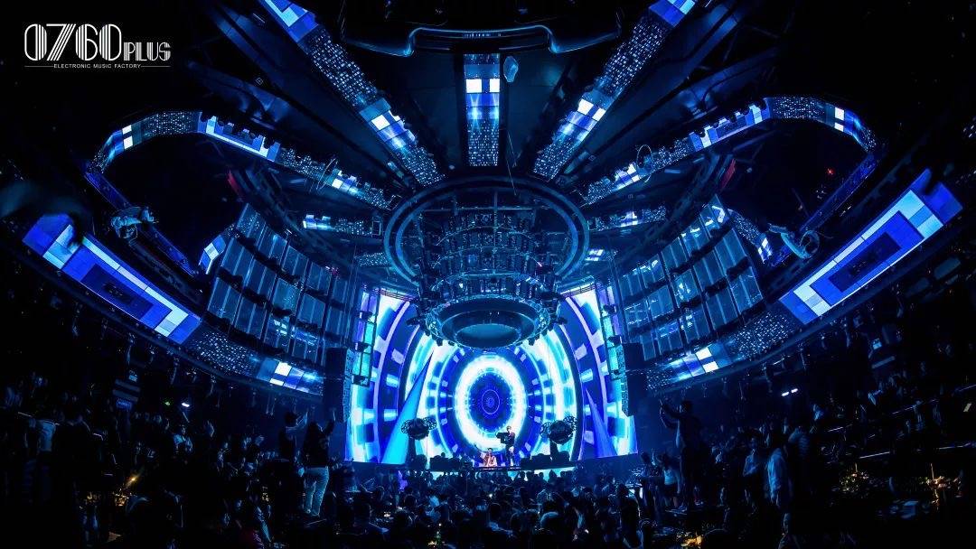 中山0760plus印记文化设计作品