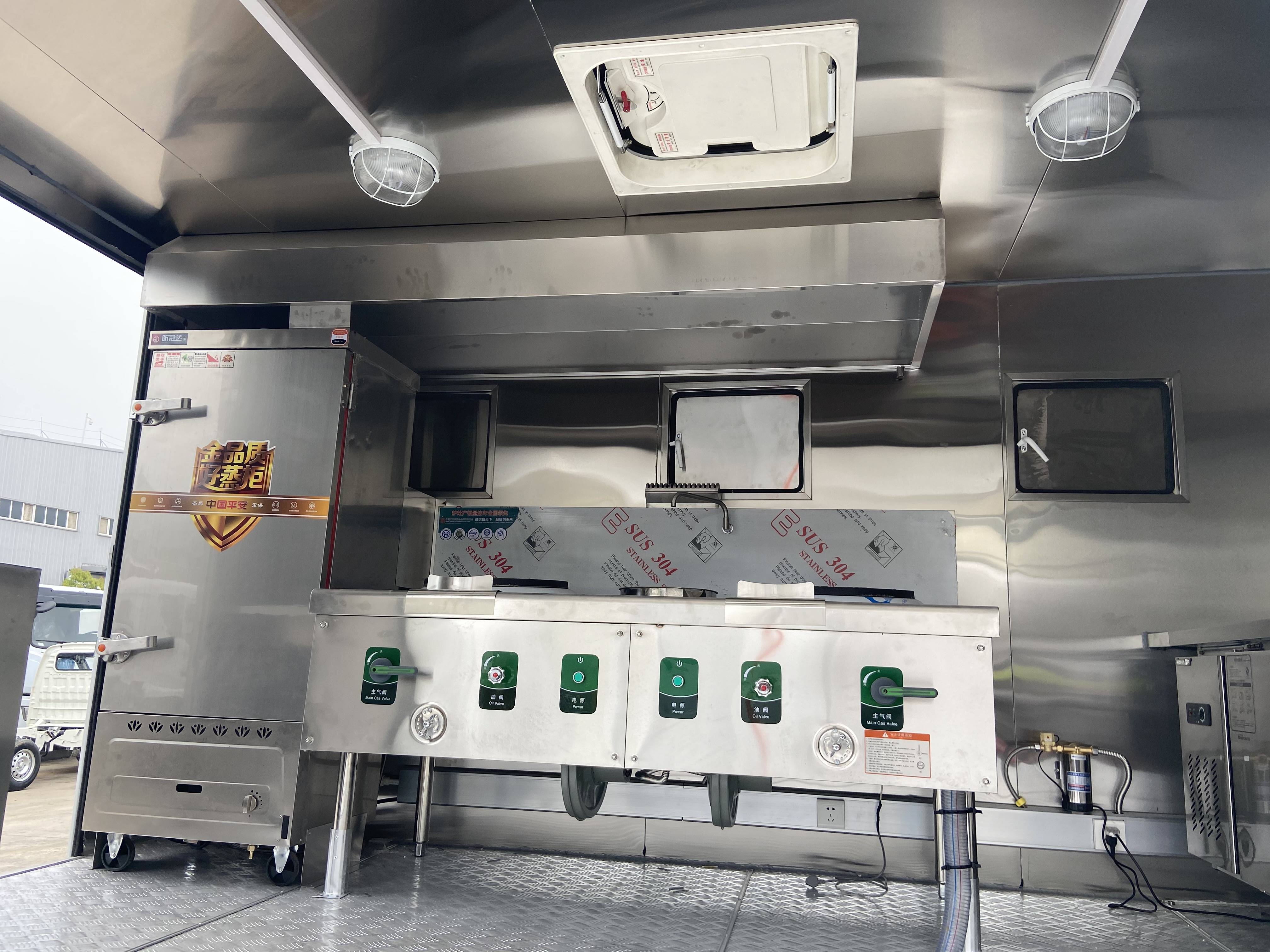 东风流动餐车移动厨房车 包席车 红白喜事家政做饭车_搜狐汽车_搜狐网