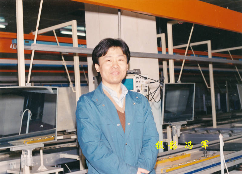 历史的记录之十,原北京东风电视机厂图片资料_政工_组织_部门